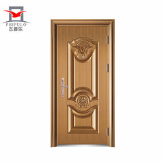 Chinese Hinges Cast Aluminum Bullet Proof Front Door Designs on China WDMA