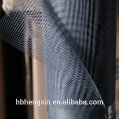 Fire Resistant Fiberglass Window Screen mosquito nets for windows on China WDMA