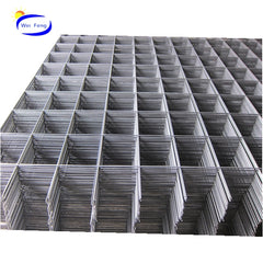 Free sample metal screen mesh Shopping on China WDMA