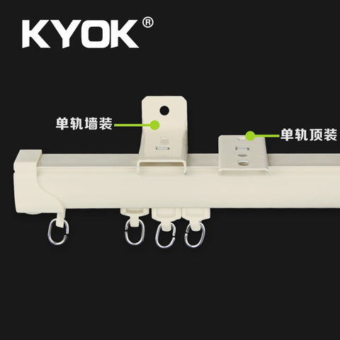 KYOK 2019 aluminum sliding windows,curtain track with pulley system,curtain iron rail on China WDMA