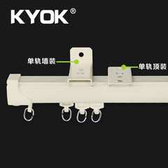 KYOK 2019 aluminum sliding windows,curtain track with pulley system,curtain iron rail on China WDMA