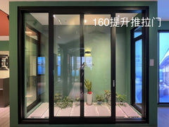 8 Foot Sliding Glass Door Cost Standard Patio Door Sizes