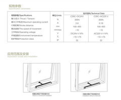 Hot selling aluminum accessories sliding windows smart home electric sash window opener with remote control&wall switch on China WDMA