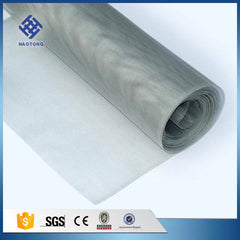 Price Insect Proof Fiberglass removable window screen on China WDMA