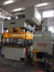 Steel Security Doors Hydraulic press machine on China WDMA