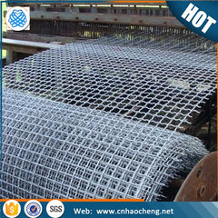 Top quality stainless steel metal woven wire security window screen mesh on China WDMA