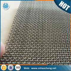 Top quality stainless steel metal woven wire security window screen mesh on China WDMA