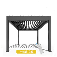 Customized High Quality Easy Assembly Garden Motorized Aluminum Terrace Roof Pergola