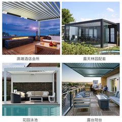 Modern Automatic Patio Outdoor Aluminum Pergola Opening Louvre Roof Aluminum Pergola