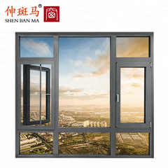 UPVC Casement Cheap House Anti Mosquito Net Screen Aluminium Windows with Mosquito Net on China WDMA