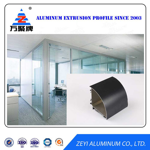 WOW!!aluminum quarter round extrusion profiles for windows and doors on China WDMA