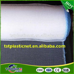 mosquito netting/fly screen/fiberglass window screen on China WDMA