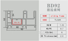 pvc window with grills/plastic upvc profile for doors/sliding upvc new window profile