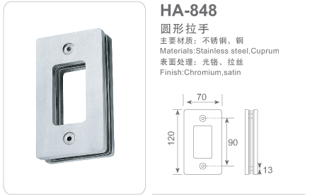 stainless steel Sliding glass steam room screen door handle pull on China WDMA